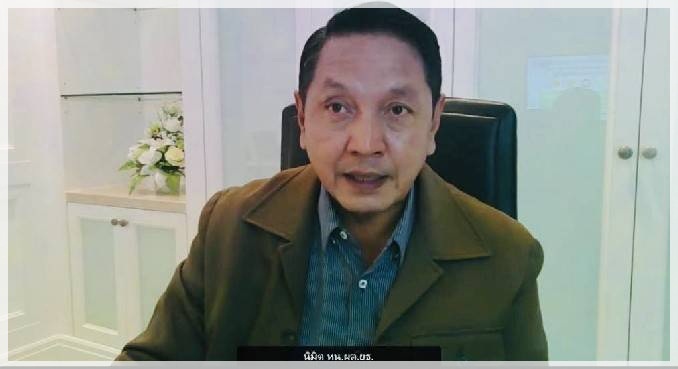 หัวหน้าผู้ตรวจราชการกระทรวงยุติธรรม ประชุมการตรวจราชการ ประจำปีงบประมาณ พ.ศ. 2565 (รอบที่ 1)  เขตตรวจราชการที่ 6 จังหวัดนครศรีธรรมราช ผ่านระบบการประชุมทางไกล (Video Conference)